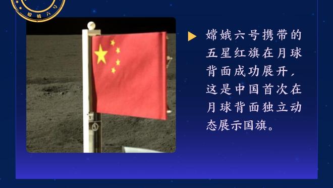 问题出在哪？曼城上次英超主场连续3轮不胜还是2016年年底